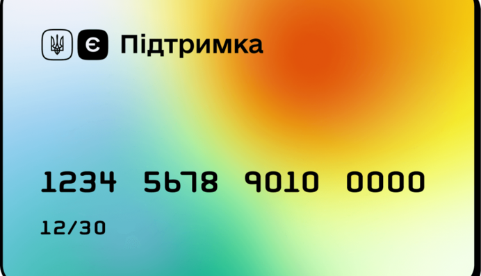 В МВД предупредили о мошеннической схеме с фейковыми сайтами для оформления еПоддержки