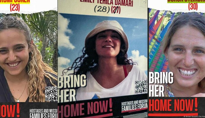 471 день у полоні: ХАМАС звільнив трьох ізраїльських заручниць