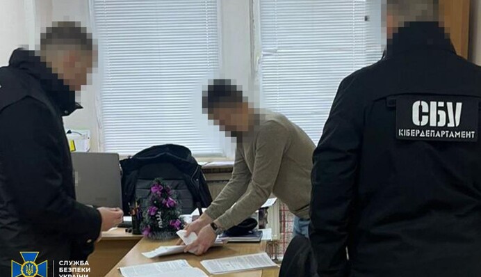 Ексзаступнику міністра соцполітики України повідомили підозру