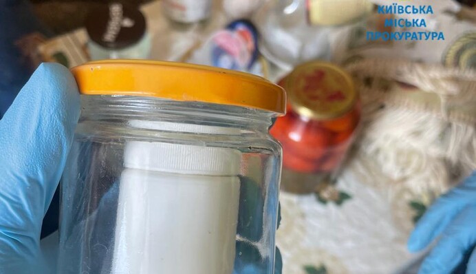 Киевлянин месяцами травил свою жену