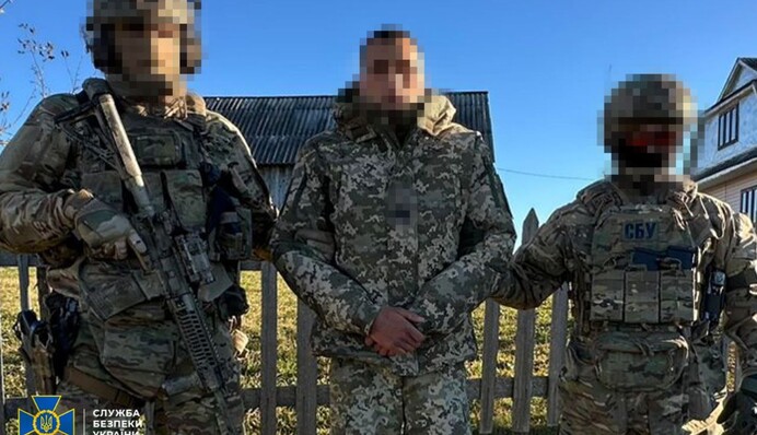 Десять за два дні: СБУ ліквідувала чергові схеми ухилення від мобілізації