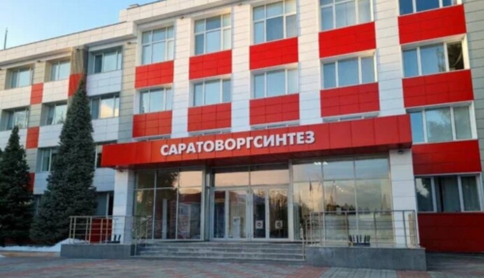 Дрони уразили російський хімічний завод «Саратоворгсинтез»