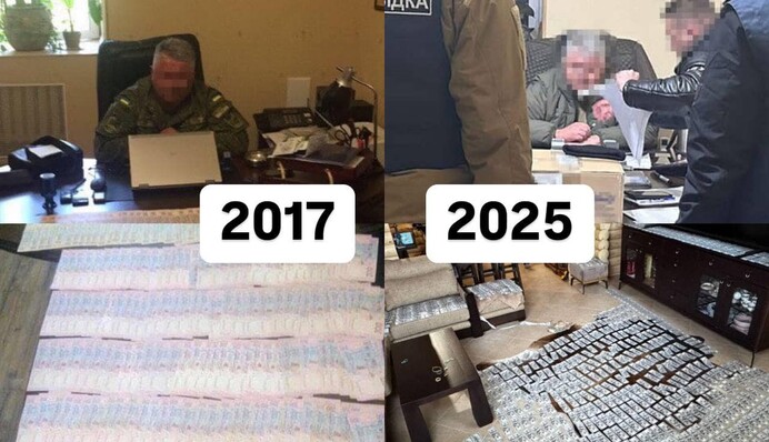 Знайдіть 5 відмінностей: у затриманого головного психіатра ЗСУ виявилося майже таке саме фото з попереднього затримання