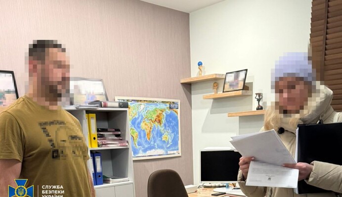 Продавали врагу украинскую продукцию: руководство черкасского химзавода сотрудничало с РФ