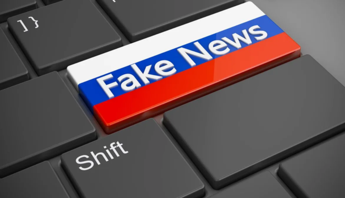 В ЦПД опровергли российский фейк о 