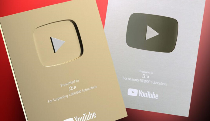 ​YouTube відновив доставку кнопок для українських авторів