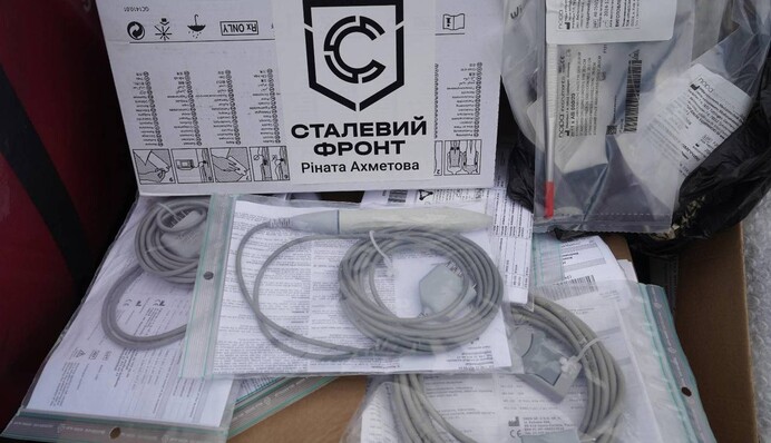 Від ультразвуку до ШВЛ: 