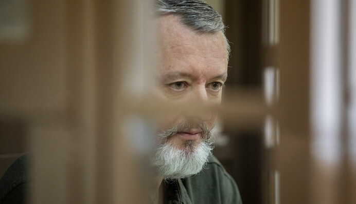 Террористу Стрелкову отказали в требовании освободить из колонии: суд в РФ назвал причину