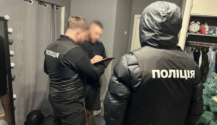 С утра полицейские провели около 700 обысков относительно незаконного оборота оружия: какие результаты