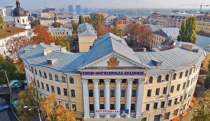 Готовим запрос: Милованов заявил о намерении приобрести Могилянку