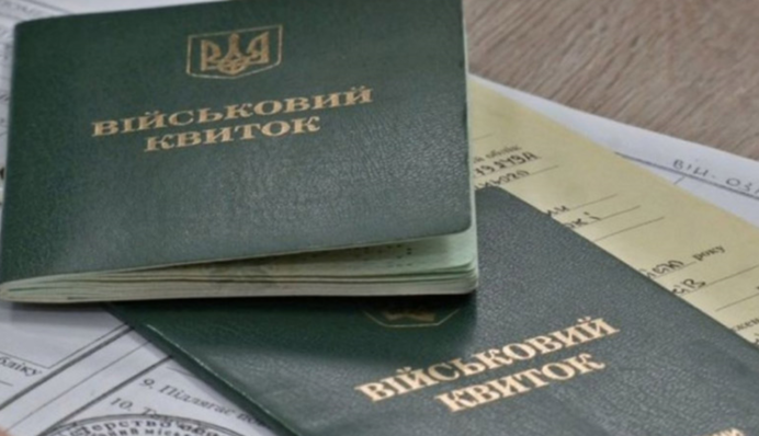 До правил відстрочки від мобілізації студентів і викладачів внесли зміни - які саме