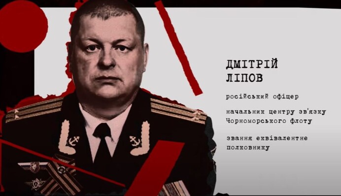 Журналисты рассекретили полковника РФ, ответственного за ограбление музеев Херсона