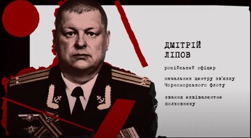 Журналісти розсекретили полковника РФ, відповідального за  пограбування музеїв Херсона