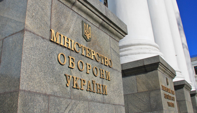 Хочуть повернутись до 