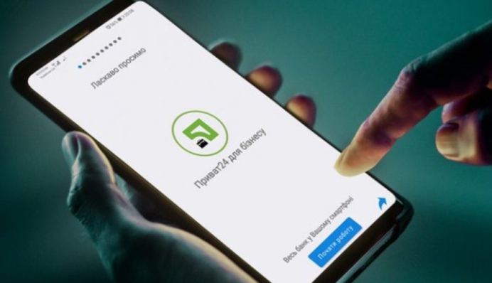 ПриватБанк попередив про зміни в роботі: платежі будуть на тимчасовій паузі