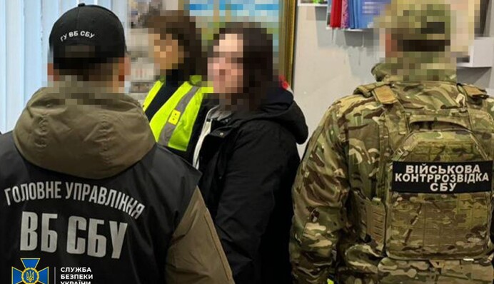 У Харкові торговці наркотиками коригували атаки окупантів по місту