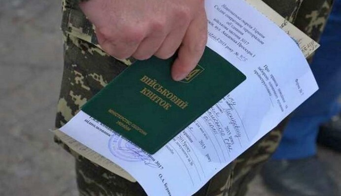 Кабмін оновив механізм військового обліку у ТЦК