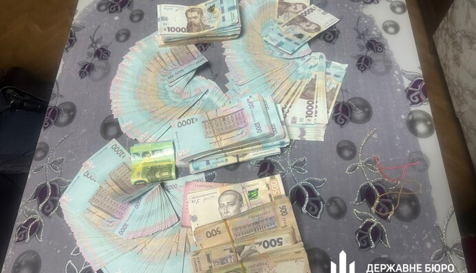 Чиновники одной из территориальных общин Харьковщины присвоили почти 20 млн грн средств для ремонта дорог