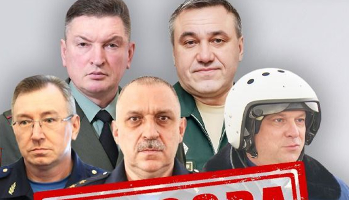 Загибель 19 громадян у гіпермаркеті Харкова: СБУ встановила причетних до удару генералів РФ