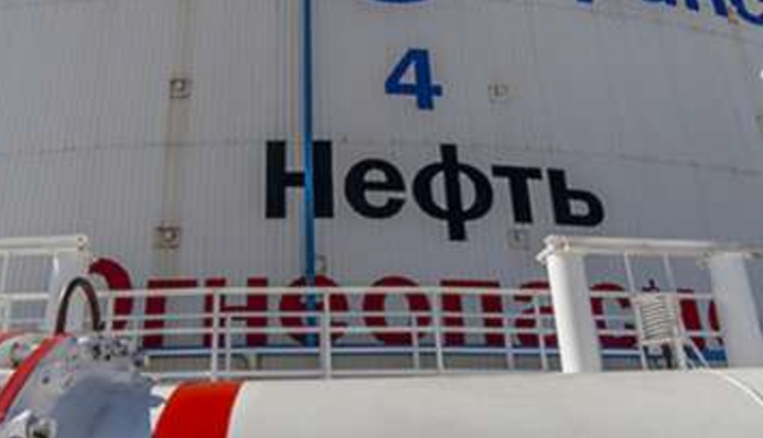 Поражение НПС "Андреаполь": Bloomberg оценил последствия атаки в РФ