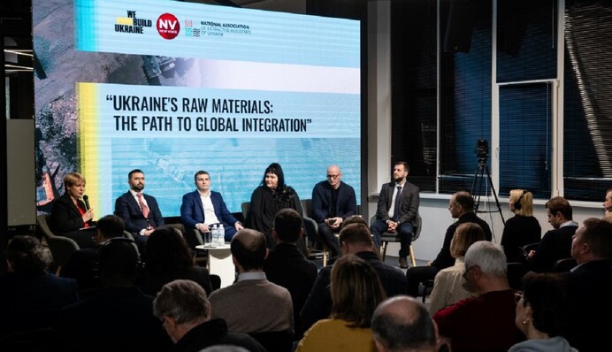 Великі інвестори не прийдуть в Україну, якщо не буде прогнозованої тарифної політики – Метінвест