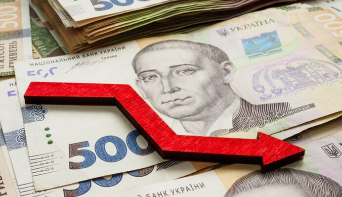 Українцям спрогнозували зниження інфляції