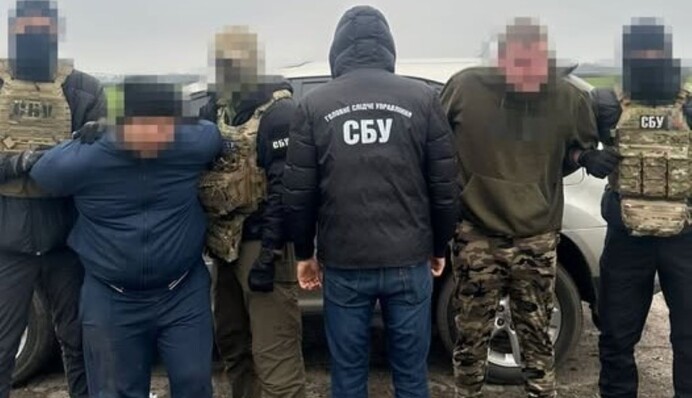 Задержан депутат от партии 