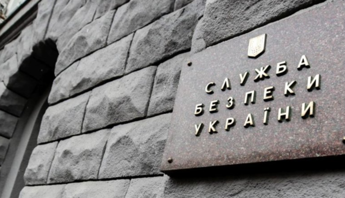 "Заявление Буданова" по поводу судьбы Украины: в СБУ подтвердили возбуждение дела