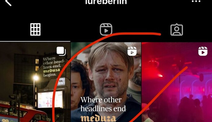 Под кадры трагедий в Украине говорят о 