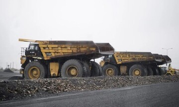 Кремль відреагував на зацікавленість Трампа у рідкісноземельних металах України