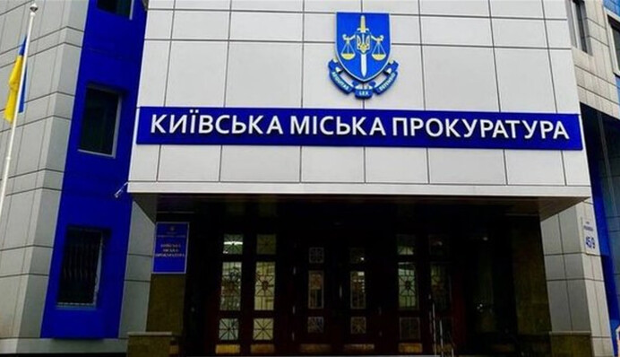 ​Побиття школярки в Києві: до дівчат застосують заходи виховного характеру