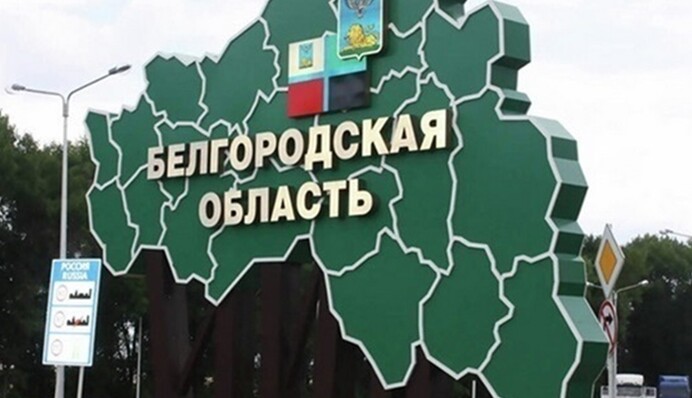 Росіяни вкотре 