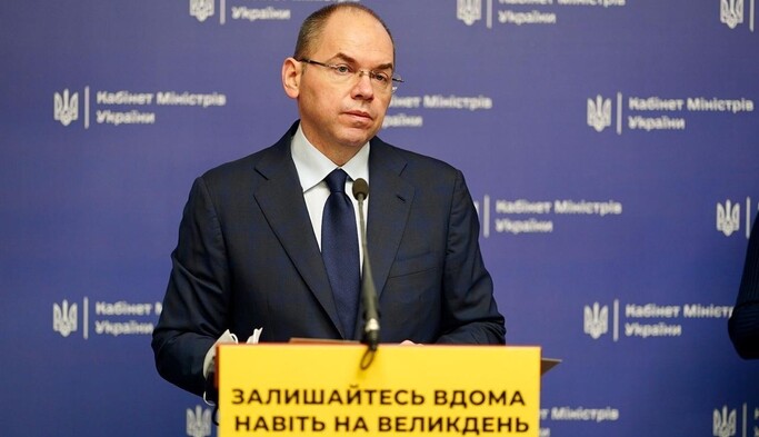 Отмыли 35 млн евро для экс-главы Минздрава Украины: жители Эстонии пойдут под суд