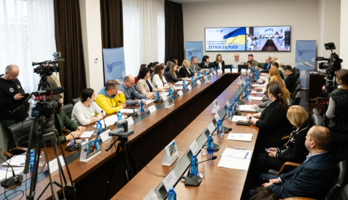 Украинский бизнес объединяется ради детей погибших защитников: стартовала благотворительная платформа «Детям наших Защитников»