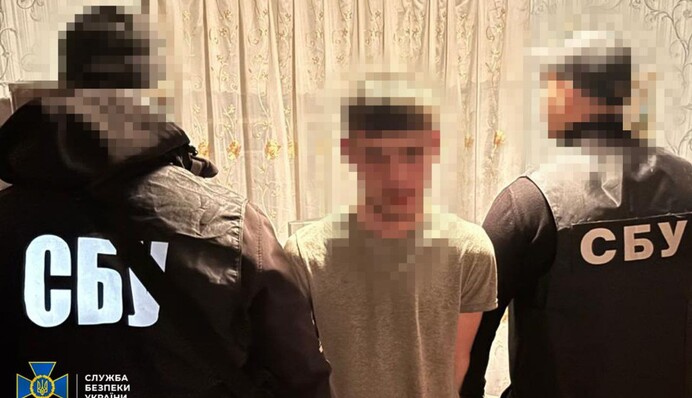 СБУ доповіло про затримання агентів РФ, що підірвали вибухівку біля ТЦК у Павлограді