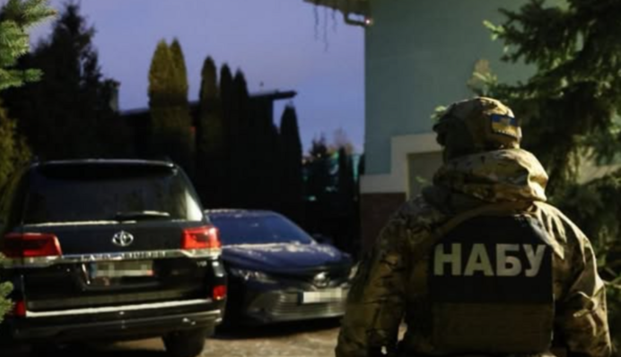 В НАБУ объявили о масштабной операции в Киеве