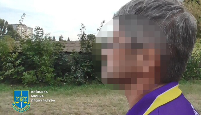 У Києві рецидивіст згвалтував та вбив пенсіонерку