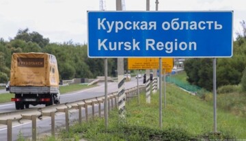 Україна готова відкрити гумкоридор для росіян з Курщини - є одна умова