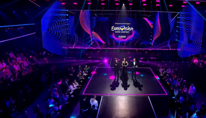 Трансляція Нацвідбору на 