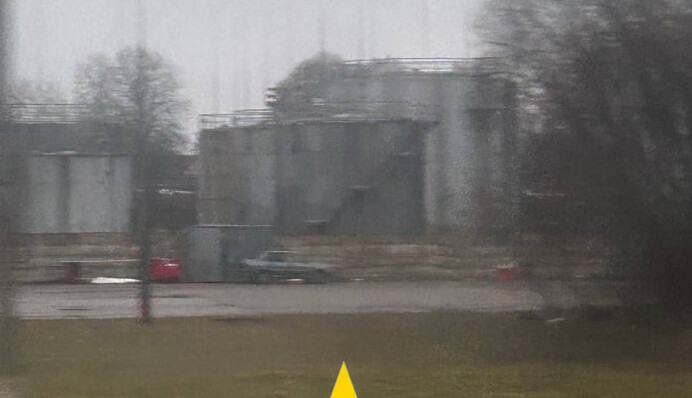 ​Партизаны провели разведку нефтебазы в Смоленской области РФ