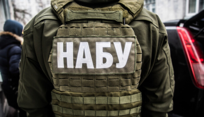 "Чисте місто": НАБУ заявило про спробу фігуранта у справі земельних махінацій покинути Україну