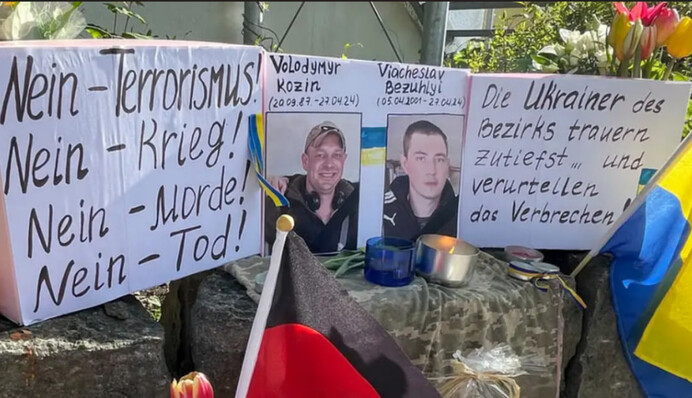 ​Вбивство українських військовослужбовців: у Мюнхені почали судити росіянина