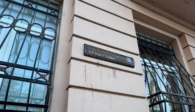 ”Нашли подонков”: дочь Фарион сообщила о задержании хулиганов