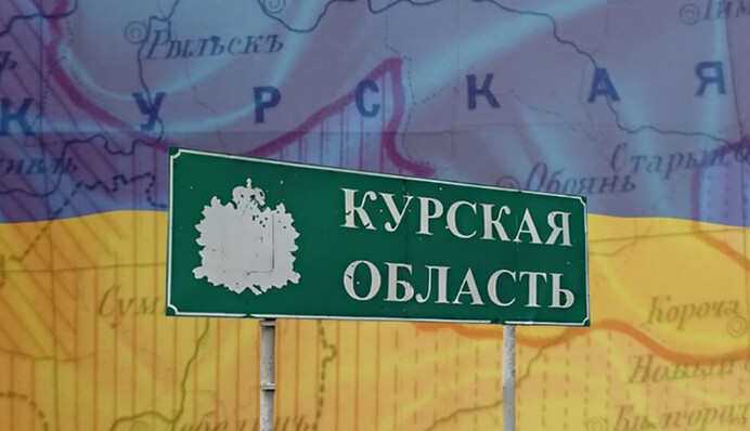 Зеленский анонсировал обмен Курщины на украинские территории