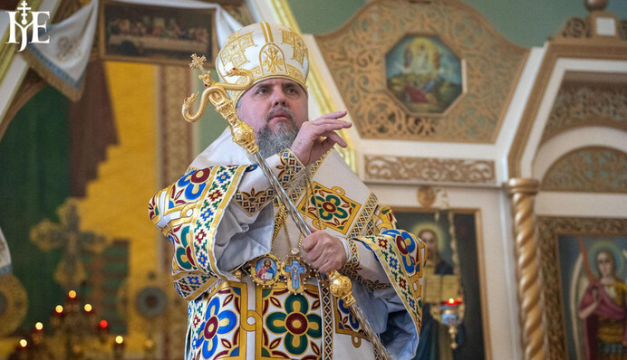 ​Епіфаній знайшов у США особливе місце