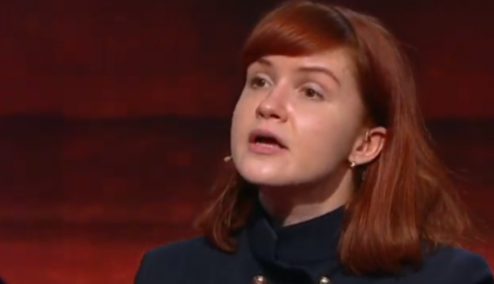 Безуглая требует результатов расследования 