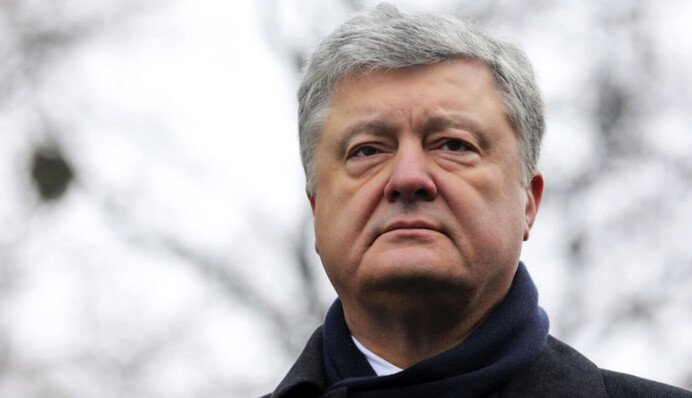 ​Forbes Ukraine повідомив про санкції Зеленського проти Порошенка