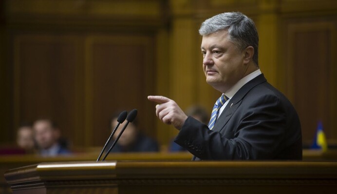 "Порошенко обурений": у Зеленського пояснили запровадження санкцій