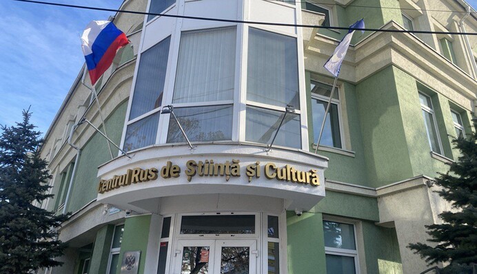После падения дрона Молдова закрывает Российский культурный центр