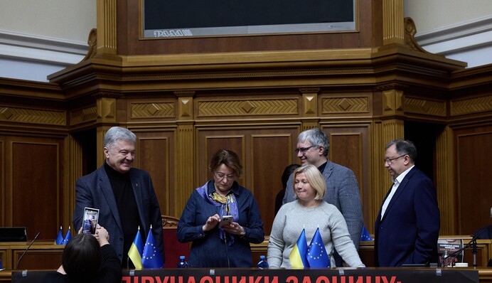 Председатель Рады обвинил фракцию Порошенко в саботаже